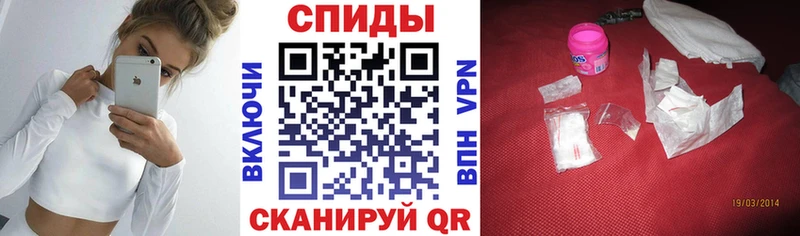 мориарти наркотические препараты  Волжский  Амфетамин Premium  omg tor 