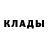 Кетамин ketamine Adam Laneer