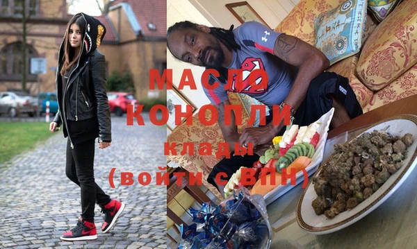 кокаин VHQ Армянск