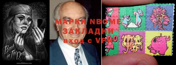 прущая мука Арсеньев