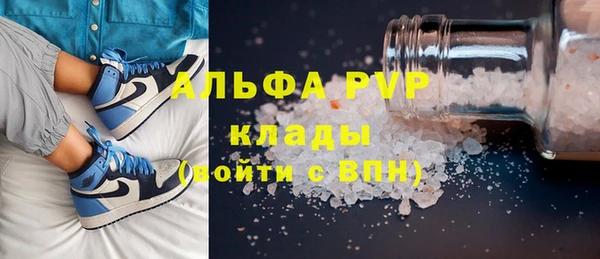 круглые Медногорск