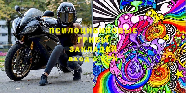 кокаин VHQ Армянск