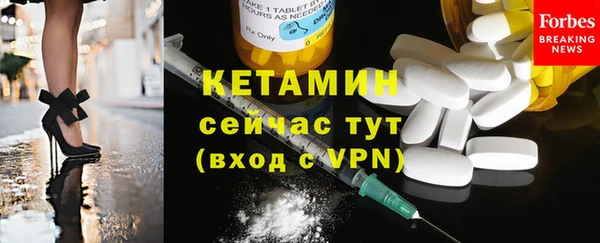 герыч Мегион