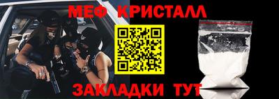 кокаин премиум Кандалакша