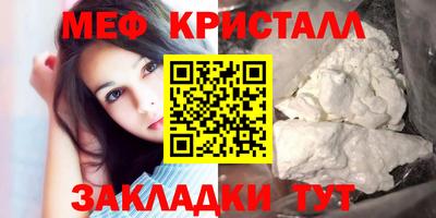 кокаин премиум Кандалакша