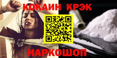 марки lsd Канаш