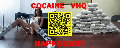 марки lsd Канаш
