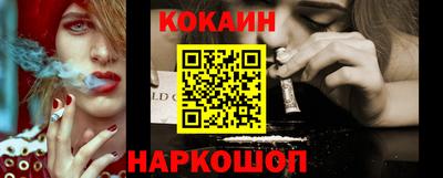 марки lsd Канаш