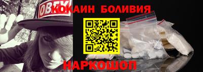 альфа пвп VHQ Камышлов