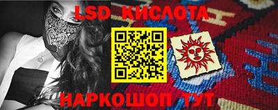 кокаин премиум Кандалакша