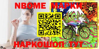 альфа пвп VHQ Камышлов