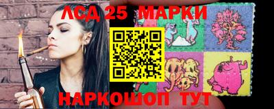 альфа пвп VHQ Камышлов