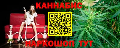 марки lsd Канаш