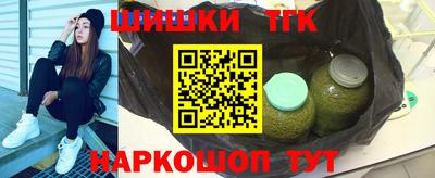 альфа пвп VHQ Камышлов