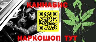 марки lsd Канаш