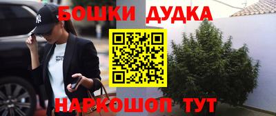 альфа пвп VHQ Камышлов