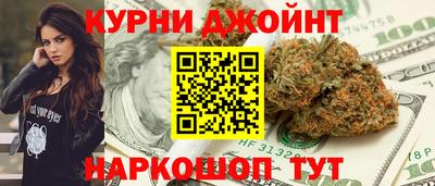 альфа пвп VHQ Камышлов