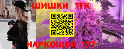кокаин премиум Кандалакша