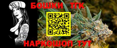марки lsd Канаш