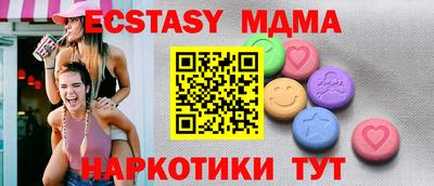 марки lsd Канаш