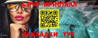 кокаин премиум Кандалакша