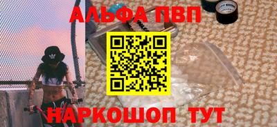 кокаин премиум Кандалакша