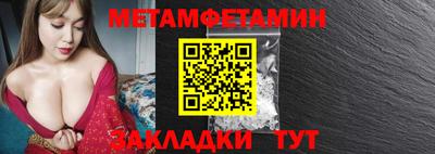 кокаин премиум Кандалакша