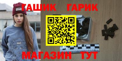 кокаин премиум Кандалакша