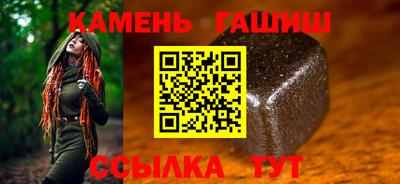 марки lsd Канаш