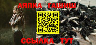 кокаин премиум Кандалакша