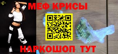 кокаин премиум Кандалакша
