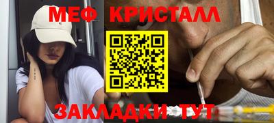марки lsd Канаш