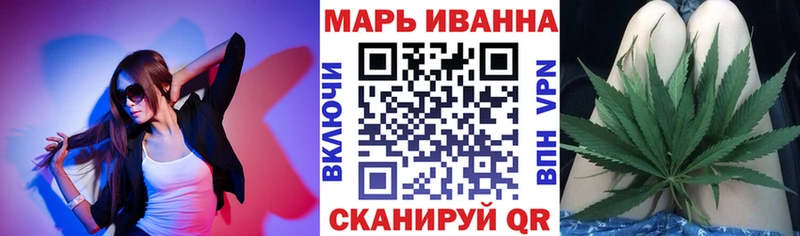 как найти наркотики  Волжский  кракен   Каннабис Amnesia 